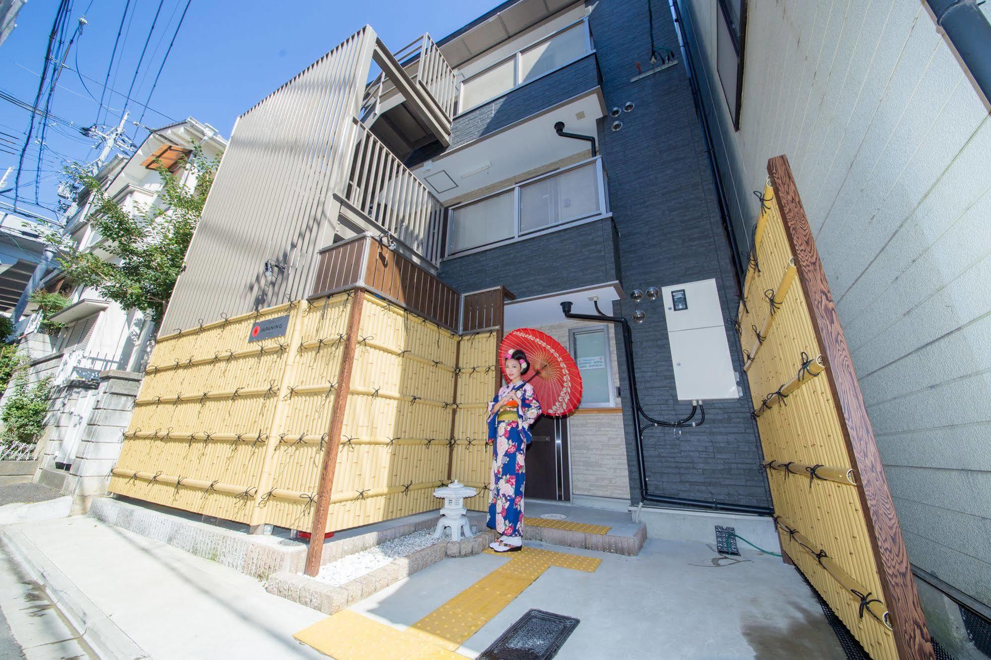Japaning Hotel Libre Tofukuji Κιότο Εξωτερικό φωτογραφία