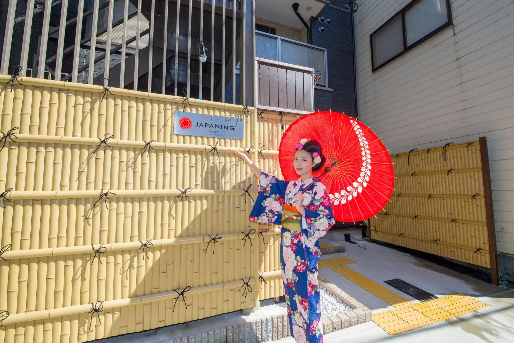 Japaning Hotel Libre Tofukuji Κιότο Εξωτερικό φωτογραφία